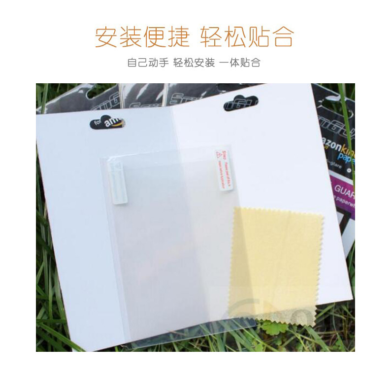 nhen màng bảo vệ 998 trên danh nghĩa của cuốn sách điện tử đọc toàn màn hình dán kpw4 mờ chống lóa bằng chứng HD 558 - Phụ kiện sách điện tử ốp ipad pro 10.5