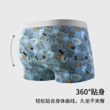 南极人 Хлопковые трусы, штаны, антибактериальные шорты, подходит для подростков