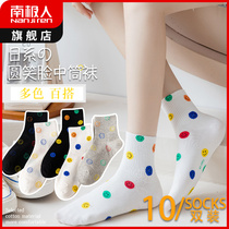Socks Ladies Spring and Autumn Winter Thin Cute Japanese Cotton White Socks ins Tide Lace Sports Stockings Summer