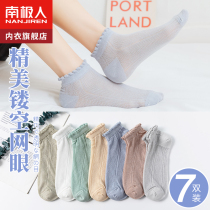 Socks Lady Spring and Autumn Summer Thin Socks Shallow Skin Socks Crystal Glass Socks Cotton Lovely System