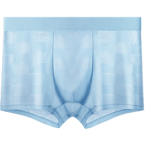 Anjiren ice silk boys underwear mens antibacterial crotch summer thin youth seamless four-corner boxer shorts