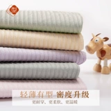 南极人 Осеннее термобелье, базовые приятные телу штаны, тонкий зимний свитер, в обтяжку