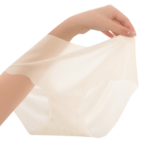 Nanjiren Seamless Underwear Womens Pure Cotton Antibacterial Crotch Triangle Shorts Summer Thin Girls Ice Silk Milk Leather Briefs