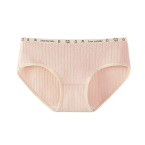 Girls underwear for primary school students over 12 years old development period 10 to 14 girls triangle shorts childrens pure cotton big childrens underwear