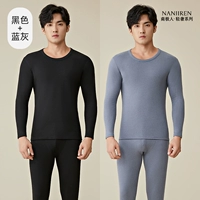 Черный+синий серый