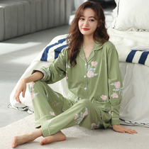 Antarctic pure cotton pajamas female autumn and autumn home clothing suite spring and autumn long sleeves 2022 new models
