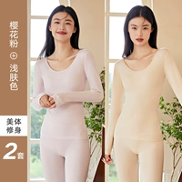 Вишневый порошок+светлый цвет кожи