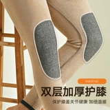 南极人 Удерживающие тепло штаны, термобелье, шерстяные зимние наколенники, увеличенная толщина