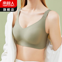 Trace-free underwear lady with steel-free ring large bras gathered to collect breast-proof breast anti-drop movement large-scale bra