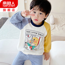 Childrens household clothes pumped cotton suit childrens pajamas boys home pure cotton long sleeved baby spring and autumn thin