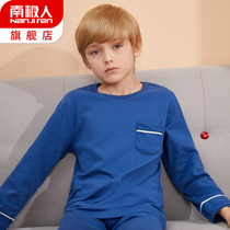 Childrens pajamas cotton long sleeves spring and autumn boys girls children summer thin little boy home wear baby set