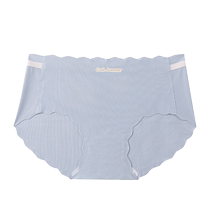 Antarctic girls seamless underwear summer thin triangle shorts womens pure cotton antibacterial crotch ice silk bottoms