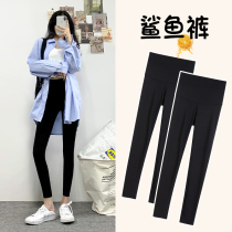 Shark leather pants pants tight hips yoga summer thin legs Barbie outer wear spring autumn and winter black