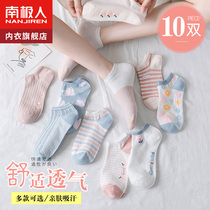 Socks lady pure cotton shallow stockings summer in tide mesh red cute day summer thin invisible boat socks