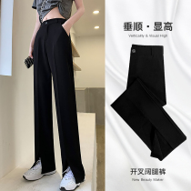 Suite broadleg pants for 2022 new summer thin high - sense leisure high - waist vertical straight pants summer