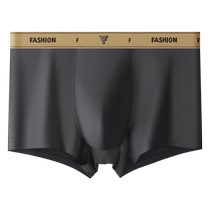 Nanjiren Mens Underwear Pure Cotton Boys Summer Mens Boxer Shorts Boxer Briefs 2024 New Teenagers