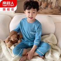 Childrens pajamas boys household cotton suit summer boyboyboys Spring and autumn baby air conditioning