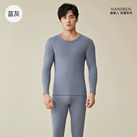 Синий серый [легкие роскошные серии кашемирных шелковых нагрев и отопление 7A Antibacterial]