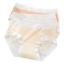 Childrens underwear girls summer thin ice silk seamless growth shorts pure cotton crotch antibacterial breathable little girl triangle