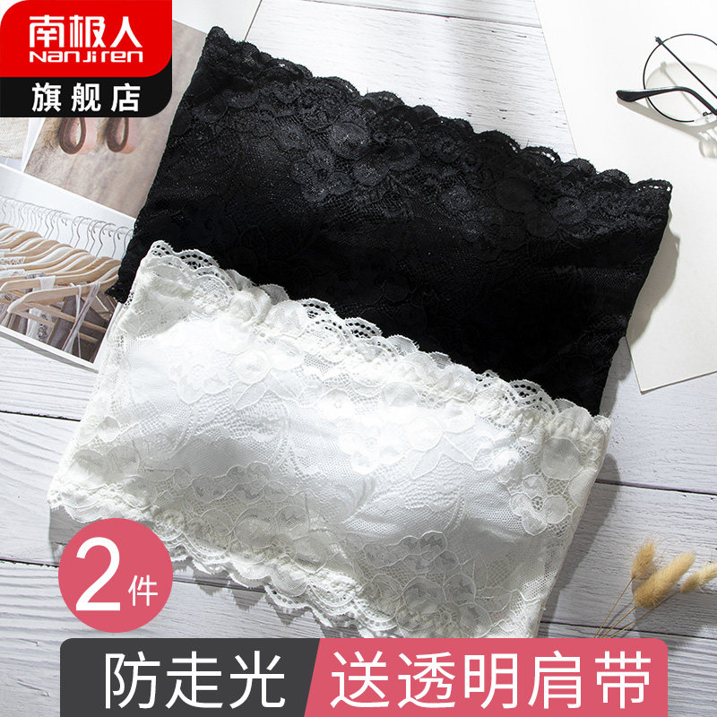 Trowel lingerie woman anti-walking light wrapping chest without shoulder strap beating bottom inner lap lace small cute summer thin with chest cushion blouse