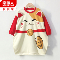 Girls sleepdress pure cotton childrens fairy pajamas spring and autumn girls Cartoon long sleeve princess wind summer 2022 new models