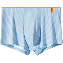 Antarctic mens underwear ice silk boys antibacterial crotch large size boxer shorts 100% cotton boxer briefs