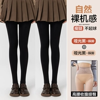 【Шаг】 чистый черный+чистый черный