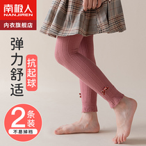 Childrens pants girls spring and autumn baby pants baby pants spring and summer pants baby wear gas outside