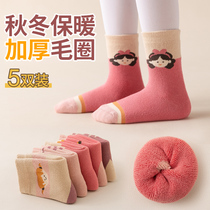 Childrens socks Girls plus suede thickened CUHK Girl girl mid-cylinder Sox Spring Autumn Cute Cotton Socks Autumn winter baby