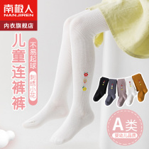 Girls pantyhose spring and autumn wear skinny children bottled spring and summer baby pants spring girl