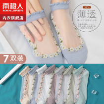 Socks female spring and autumn summer thin socks shallow boat socks cute Japanese crystal glass stockings pure cotton base net red