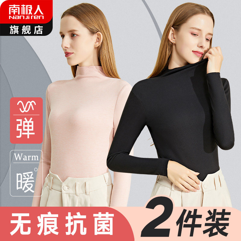 South Pole No Mark Heat Coat Lady Autumn Coat blouse Single Half High Collar Wearing undershirt Winter 2021