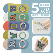 Childrens socks baby spring and autumn cotton socks boys in summer stockings 2021 new tide