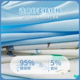 Детское хлопковое нижнее белье для мальчиков, штаны, шорты, детские хлопковые трусы, подходит для подростков