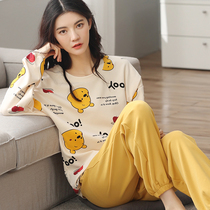 Antarctic pajamas women in autumn and winter pure cotton spring and autumn red clothing suit 2022 new models