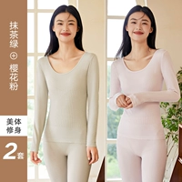 Матча зеленый+вишневый порошок