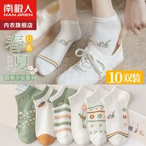 Antarctic socks lady pure cotton spring and summer shallow stockings in tide red boat stockings invisible cute day