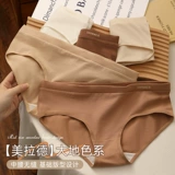 南极人 Нижнее белье, хлопковые штаны, антибактериальные шорты, большой размер