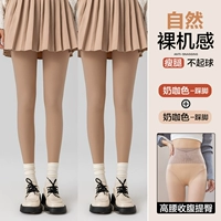 【Шаг】 Молочный кофе+кофе молока