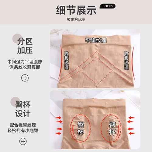 Штаны, черные леггинсы, бархатные осенние демисезонные колготки, увеличенная толщина