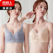 Antarctic lingerie ladies no underwire small chest gathered adjustment type sub-breast anti-sagging on the thin bra