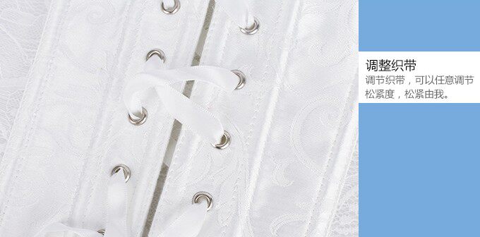 Corset simple en spandex - Ref 671575 Image 17