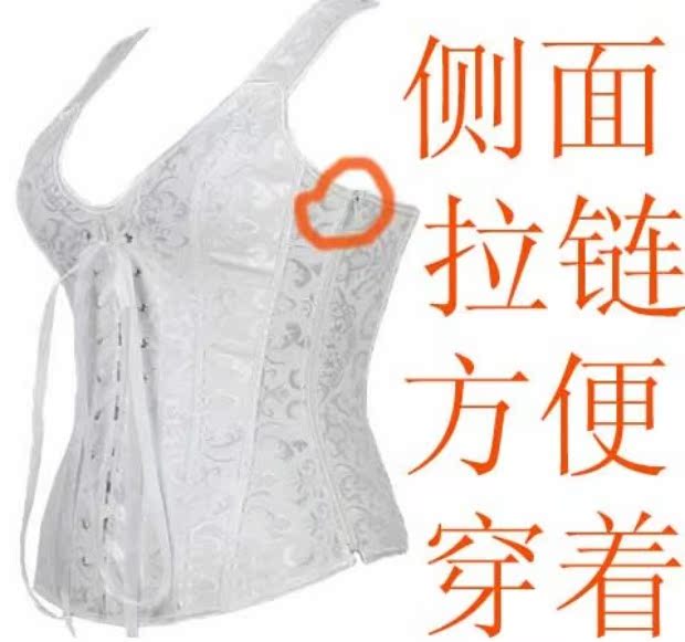 Màu da dây đeo vai không tay quai áo định hình corset sau sinh phục hồi bụng đai vành đai chống lạc đà vest bụng áo ôm sát 