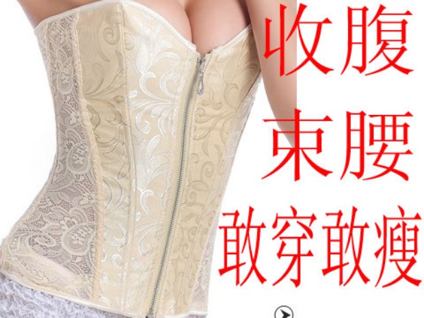 Khóa kéo chống trượt mỏng cô dâu cưới vô hình nữ tòa án corset sau sinh bụng đai vành đai váy đồ lót quần sịp đùi