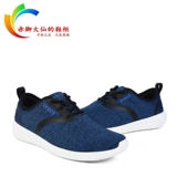 Crocs, кроксы, спортивные легкие кроссовки, износостойкая повседневная обувь