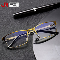 New anti-Blue reading glasses metal frame resin lens men and women general fashion presbyopia glasses
