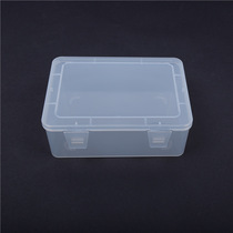 Rectangular plastic box transparent plastic box parts storage box tool box element box with lid PP thickening