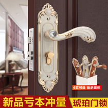European style door lock Indoor bedroom solid wood door lock handle Household handle lock set Door room door lock