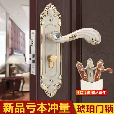 European door lock indoor bedroom solid wood door lock handle household hand lock solid wood composite door room door lock