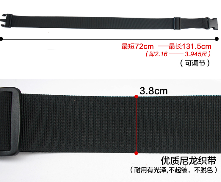 Joker eo vành đai túi nylon đơn giản dây thắt lưng đai đen giải trí ngoài trời có thể tháo rời túi treo vành đai khóa thắt lưng